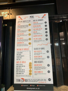 ロンドンのギリシャ料理店のメニュー（英語表記）