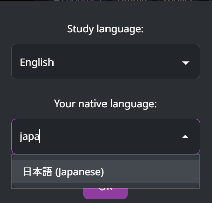 Language Reactorで学習言語と翻訳言語を設定する画面