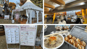 東京競馬場 ワインフェス もつ煮 たこ焼き グルメ UMAJO×ヒプマイ コラボ日 ワインとフード