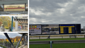 東京競馬場 レースビジョン UMAJO×ヒプマイ コラボ来場時の風景 hypmic HPMI