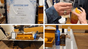 SKYSTONE BAR のカクテルと友人との乾杯のシーン