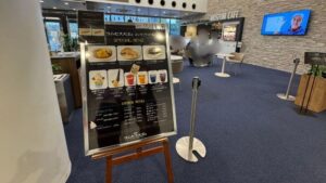 ラムセス大王展 ミュージアムカフェの外観