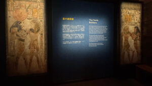 ラムセス大王展の展示解説パネル（日本語・英語併記）
