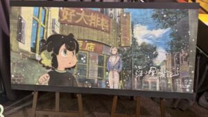 ロシャオヘイ戦記2の劇場ポスター拡大写真