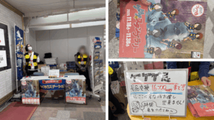 ゲゲゲ忌2025スタンプラリーの台紙配布所「ぬくもりステーション」とスタンプ台紙、景品交換案内ボードのコラージュ画像