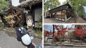 深大寺周辺の紅葉や水車小屋などの風景
