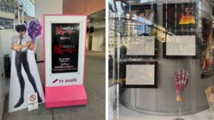 テレビ朝日本社内に設置された地獄先生ぬ〜べ〜のキャラクターパネルと展示物