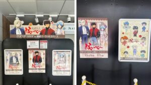 閉店後の新宿駅構内に設置された地獄先生ぬ〜べ〜ポップアップのポスターとキャラクターパネル拡大