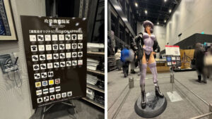 攻殻機動隊展 GALLERY Cのショップと草薙素子等身大フィギュア