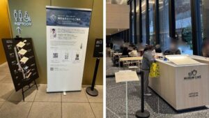 モネ展（アーティゾン美術館）音声ガイド案内と1階カフェの様子