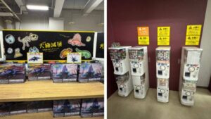 大絶滅展のガチャガチャとゾイドコラボ商品