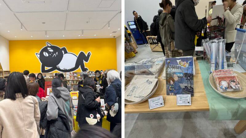 ゲゲゲのクイズ大会後のな・ぷーんストアのにぎわい