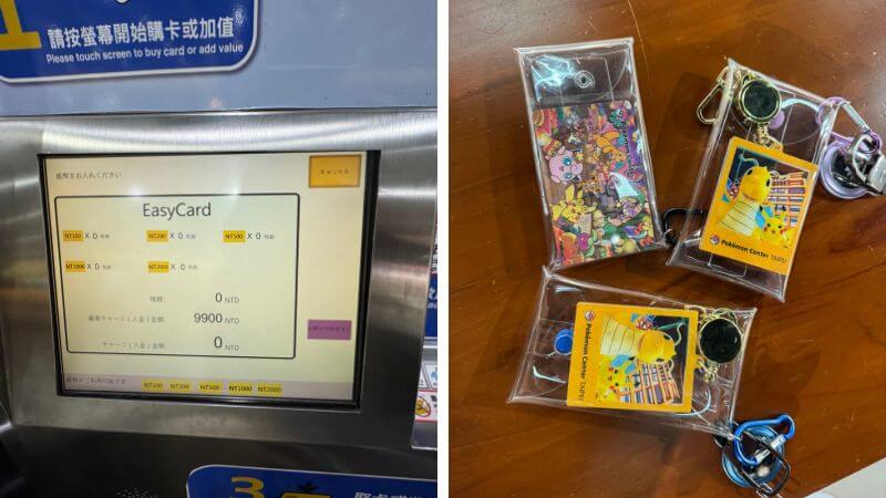 台湾のEasyCardチャージ機とポケモンデザインの交通カード
