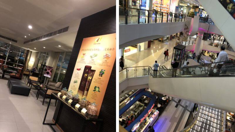 タイのヘルスランドとショッピングモール