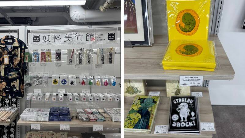 妖怪美術館グッズとクトゥルフ関連グッズが並ぶ「動き出す妖怪展 TOKYO」ショップ売り場