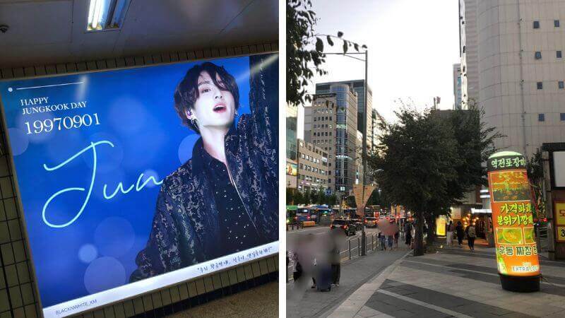 2019年にグローバルWiFiを借りて韓国旅行をしたときの韓国市街地