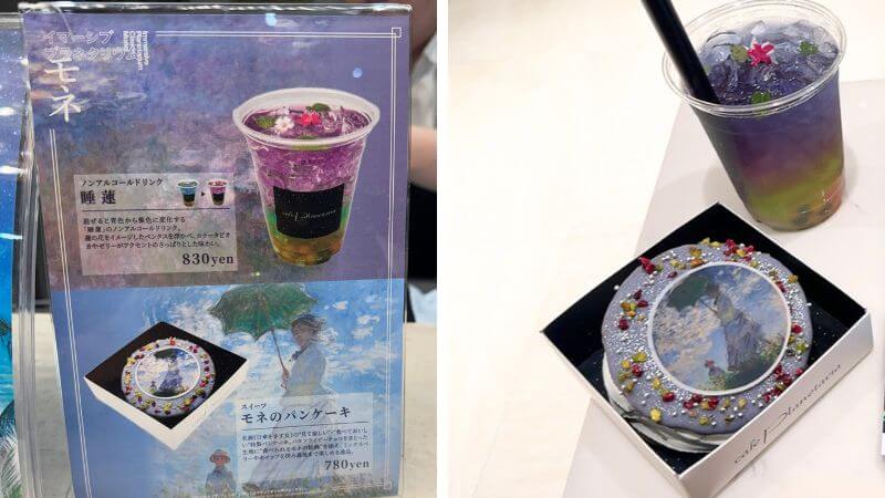モネコラボメニューの睡蓮ドリンクとモネのパンケーキの案内