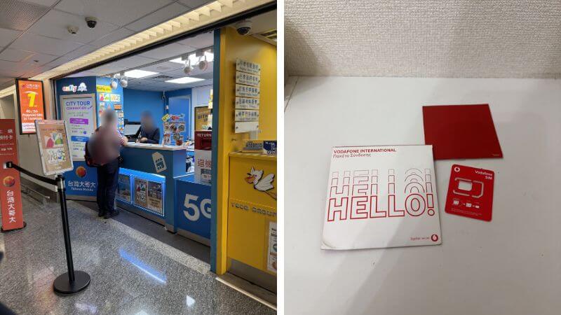 台湾桃園国際空港のSIM受け取りカウンターとギリシャで購入したVodafoneのヨーロッパ用SIM