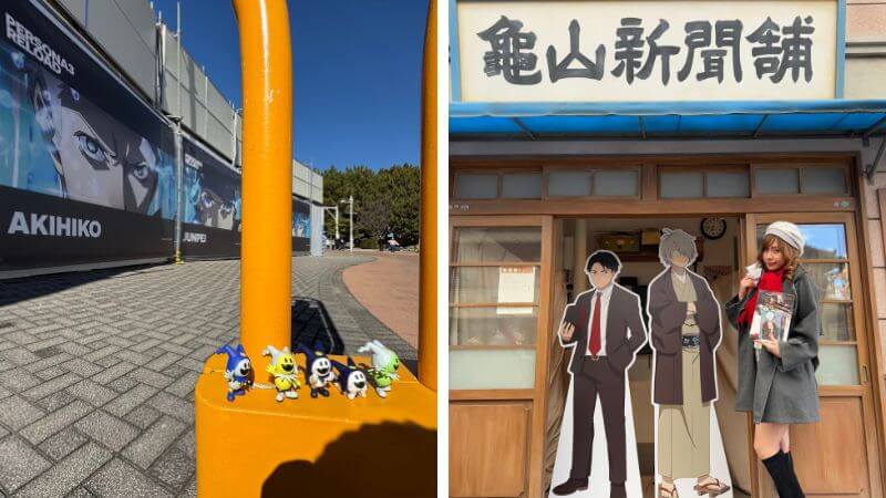 横浜・八景島シーパラダイスのペルソナ3コラボと西武園ゆうえんちの鬼太郎誕生 ゲゲゲの謎コラボの写真