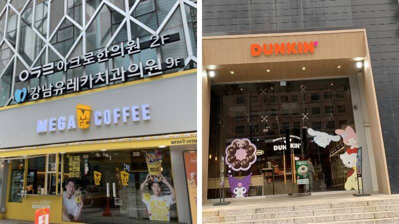 韓国ソウルのカフェ外観