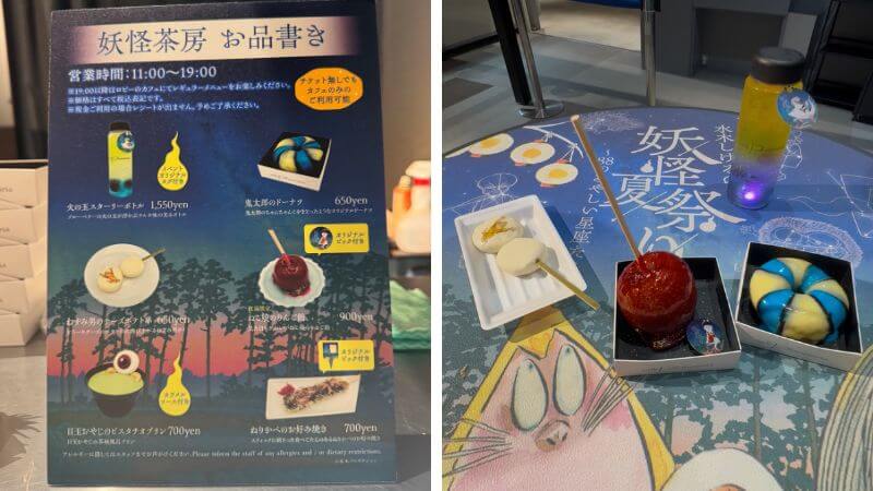妖怪茶房のコラボフード全6種類のメニューと購入したドリンク・ドーナツ・ポテト串・りんご飴