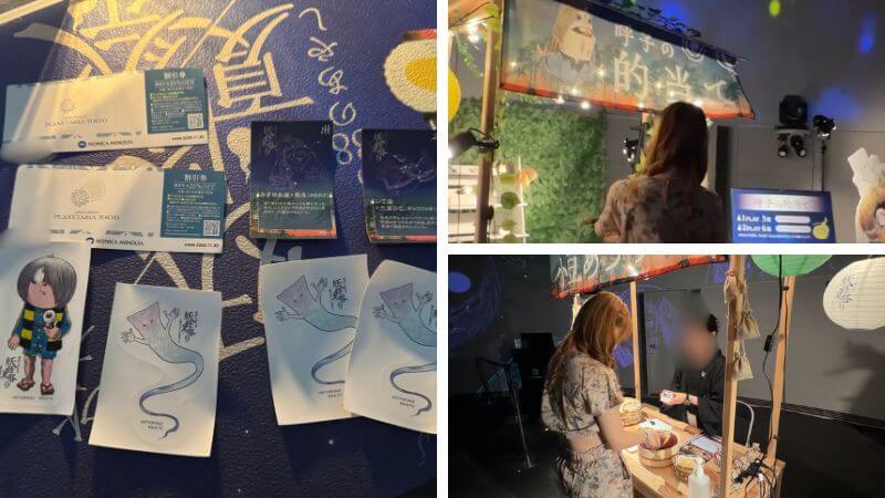 水木しげるの妖怪夏祭りの入場特典とゲーム参加賞、呼子の的当てと小豆洗いに参加する筆者