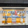 BARNEYS NEW YORK GINZA の華やかなウィンドウディスプレイ。完全招待制レセプションナイトの会場外観